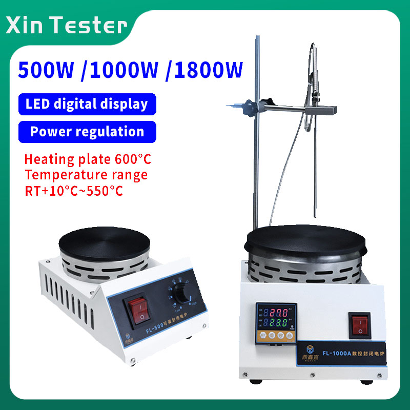Magnetic Stirrer Hotplate - Xin Tester Laboratory Closed Electric Furnace
