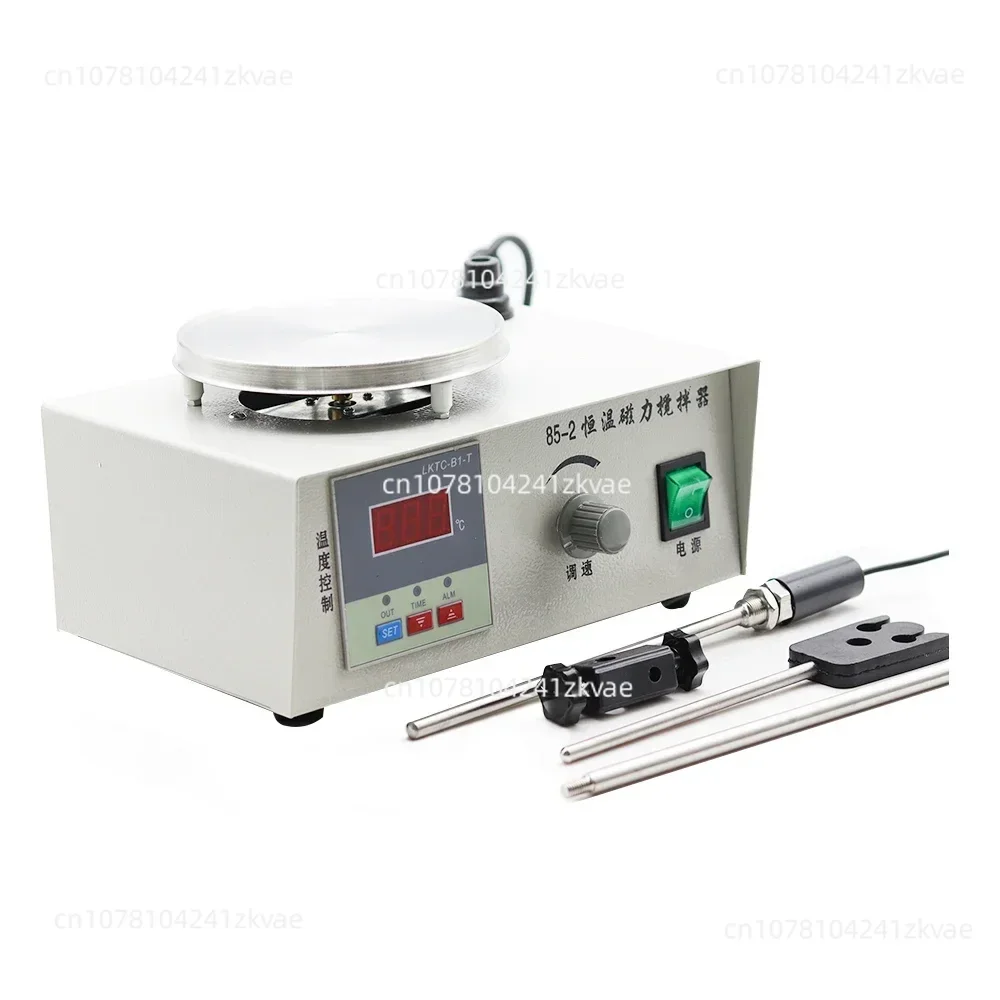 Magnetic Stirrer Hotplate - 85-2 Magnetic Stirrer Constant Temperature With