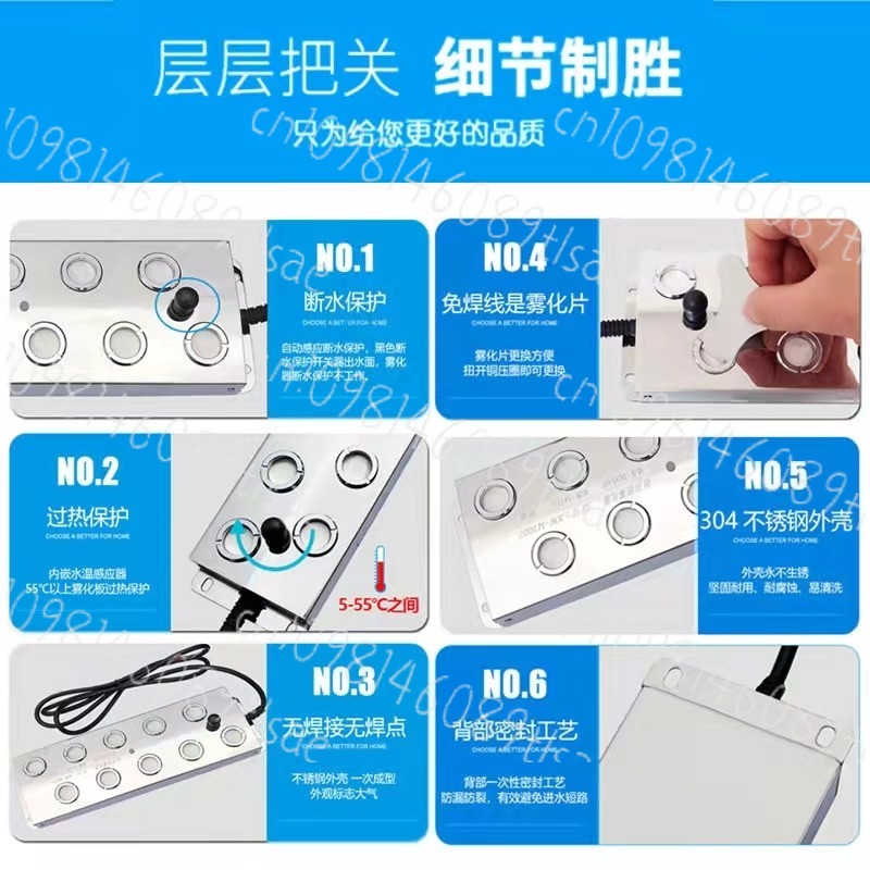 6 Head Nebulizer Pool Mist Mac - Nebulizer Machine reseña y precio