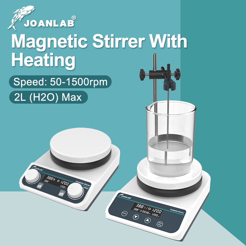 JOANLAB Magnetic Stirrer With  - Magnetic Stirrer Hotplate reseña y precio