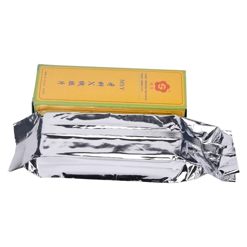 30*40mm Dental X-ray Film 100P - Medical Lab Images reseña y precio